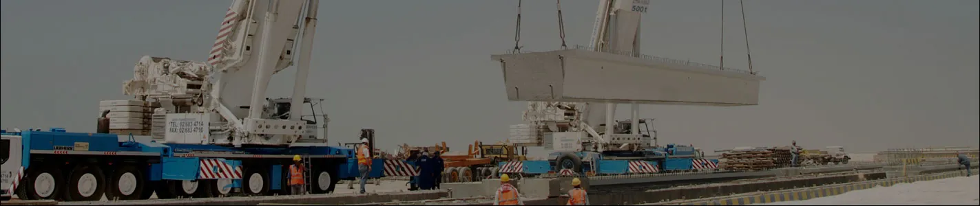 رافعات جميع التضاريس